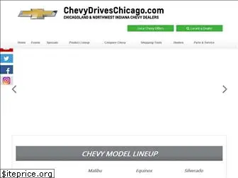 chevydriveschicago.com