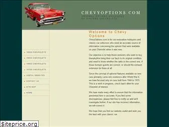 chevyoptions.com