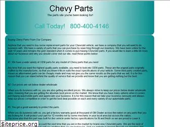 chevyparts.org