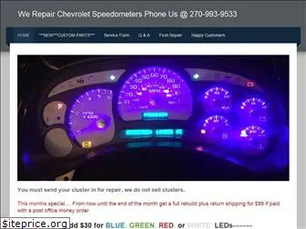 chevyspeedo.com