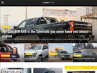 chevytv.com