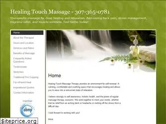 cheyenne.massagetherapy.com