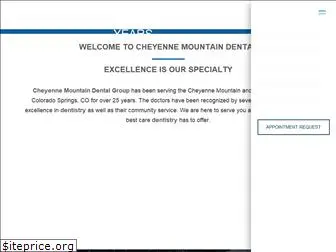 cheyennemountaindental.com