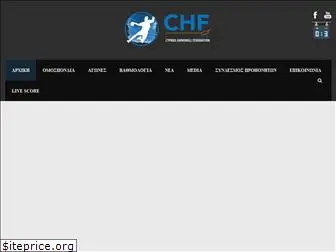 chf.com.cy