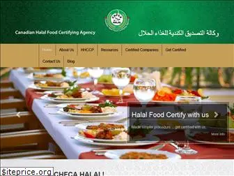 chfcahalal.com