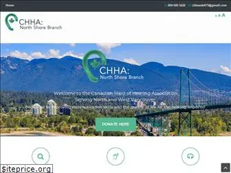 chha-nsb.com