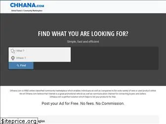 chhana.com
