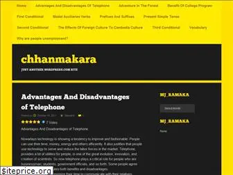 chhanmakara.wordpress.com