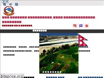 chhatharjorpatimun.gov.np