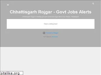 chhattisgarhrojgar.com