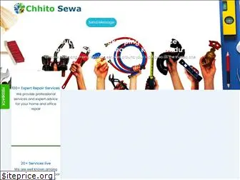 chhitosewa.com