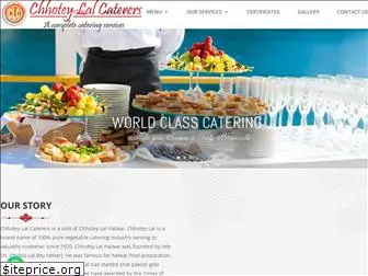 chhoteylalcaterers.com