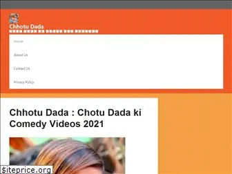 chhotudada.com