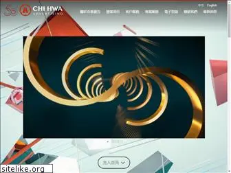 chi-hwa.com.tw