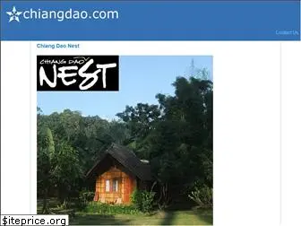 chiangdao.com