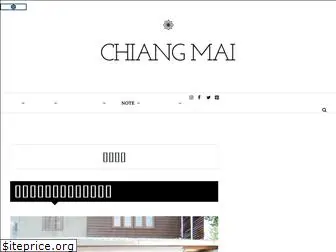 chiangmai-note.com