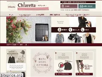 chiaretta-fashion.com