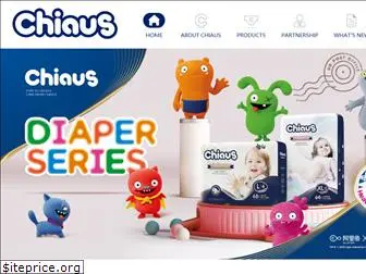 chiausdiapers.com