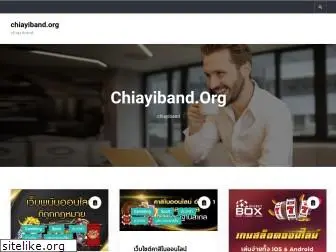 chiayiband.org