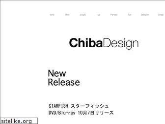 chiba-design.com