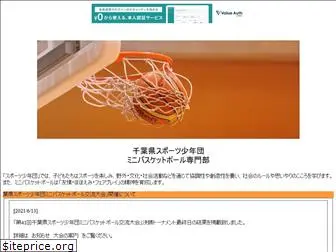 chiba-suposhou.com