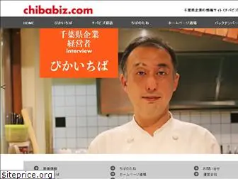 chibabiz.com