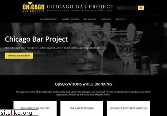 chibarproject.com