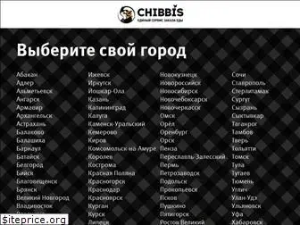 chibbis.ru