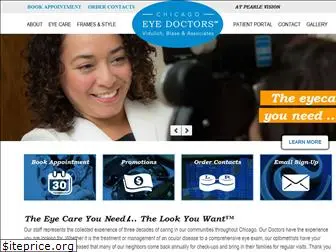 chicago-eyedoctors.com