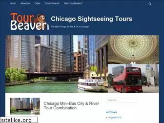 chicago-sightseeing-tours.com