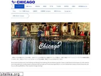 chicago.co.jp