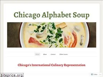 chicagoalphabetsoup.com