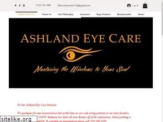 chicagoashlandeyecare.com