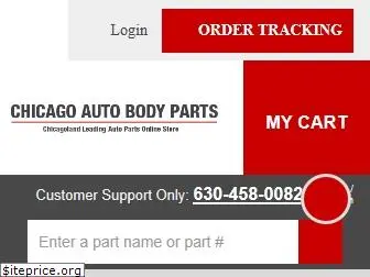 chicagoautobodyparts.com