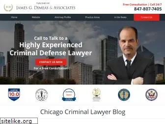 chicagocriminallawyerblog.net