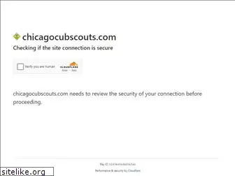 chicagocubscouts.com