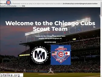 chicagocubscoutteam.com