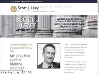 chicagodefenselawyer.com