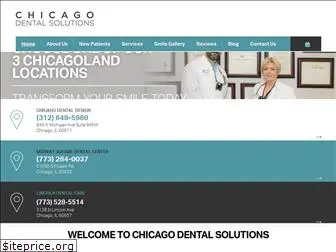 chicagodentalsolutions.com