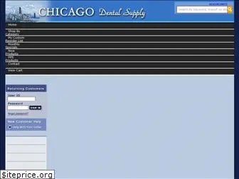 chicagodentalsupply.com