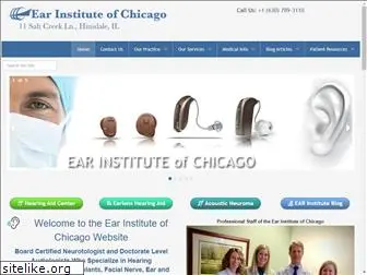 chicagoear.com