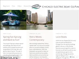 chicagoelectricboats.co
