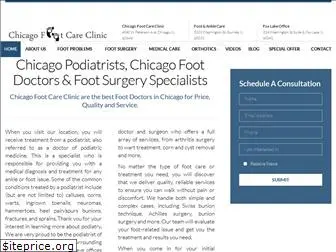 chicagofootcareclinic.com