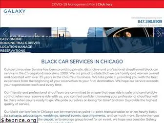 chicagogalaxy.com