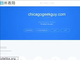 chicagogeekguy.com