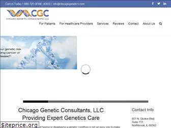 chicagogenetics.com