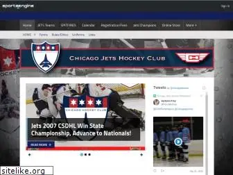 chicagojetshockey.org