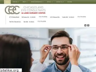 chicagolandeyeconsultants.com