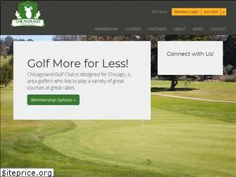 chicagolandgolfclub.com