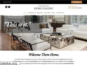 chicagolandhomestaging.com